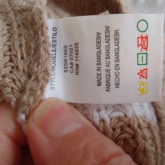 NWT Tan & White Striped Knit V-Neck Vest - Picture 8 of 10